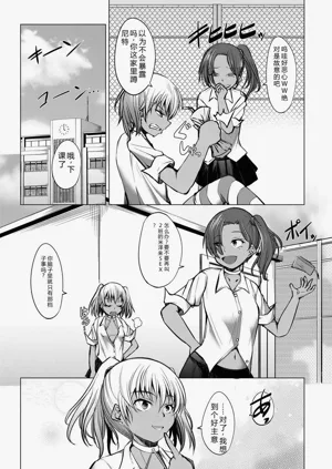 第152頁圖