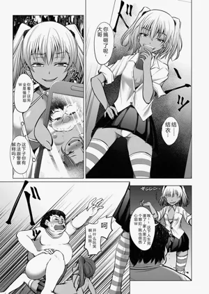 第158頁圖