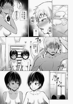 第16頁圖