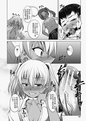 第161頁圖
