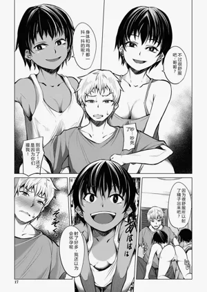 第18頁圖