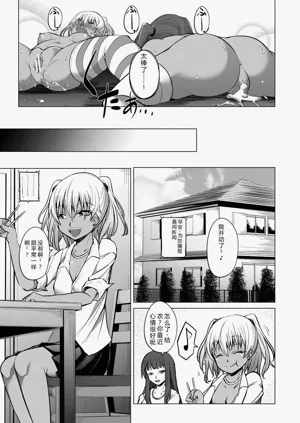 第182頁圖