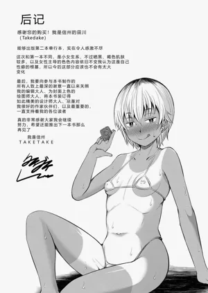 第192頁圖
