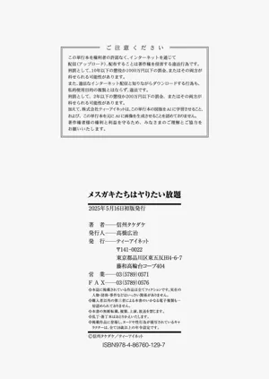 第195頁圖