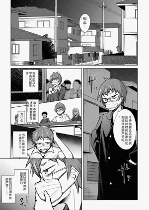 第42頁圖