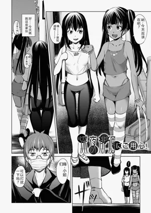 第43頁圖