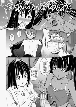 第45頁圖