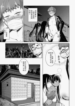 第46頁圖