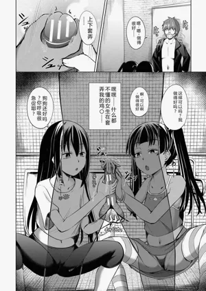 第47頁圖