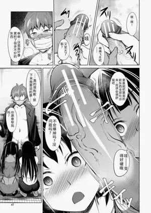 第48頁圖