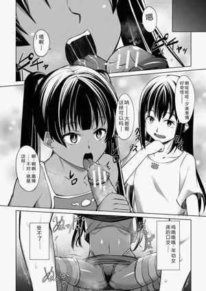 第49頁圖