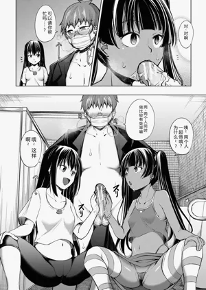 第51頁圖