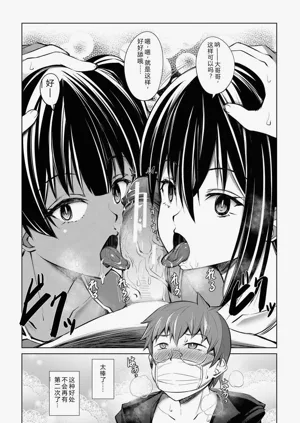 第52頁圖