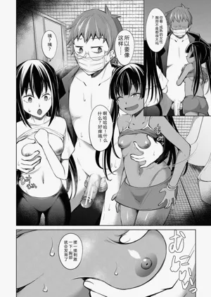 第57頁圖