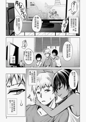 第6頁圖