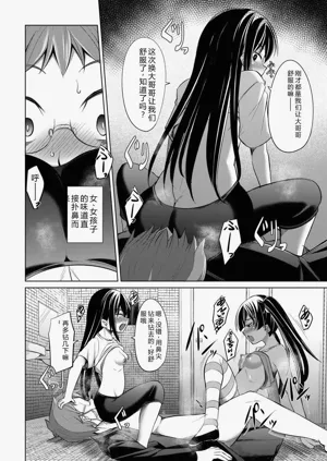 第67頁圖
