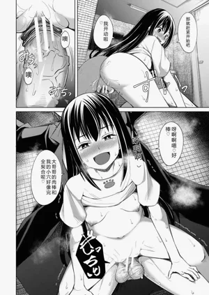 第71頁圖