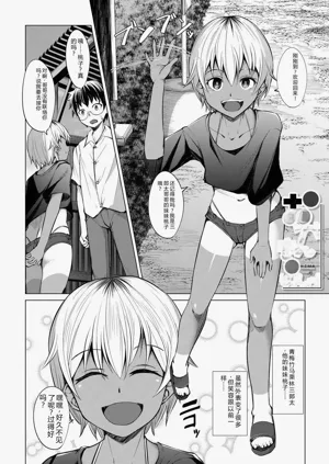 第79頁圖