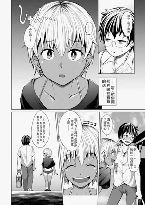 第81頁圖