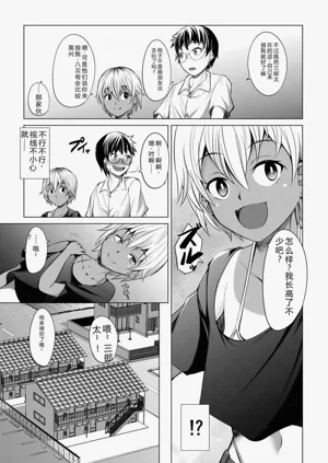 第82頁圖