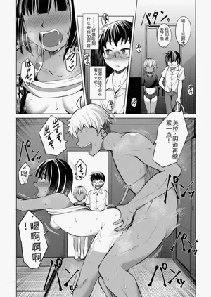 第83頁圖