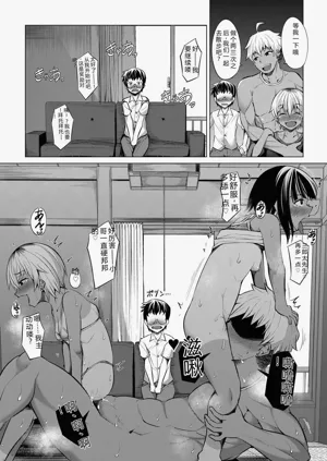 第87頁圖