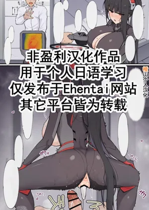 第1页图