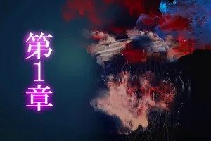 第2頁圖