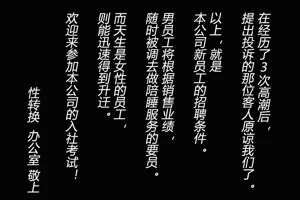 第43頁圖