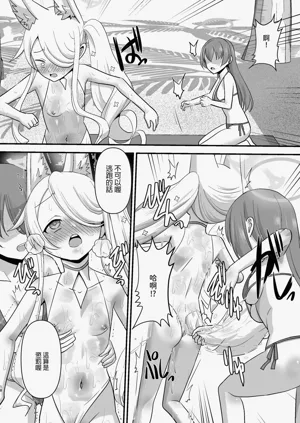 第18页图