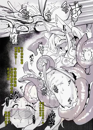 第13頁圖