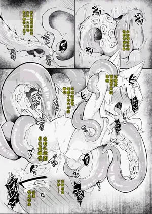 第17頁圖
