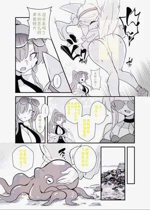 第6頁圖