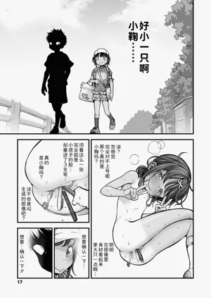 第15頁圖