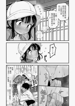 第22頁圖
