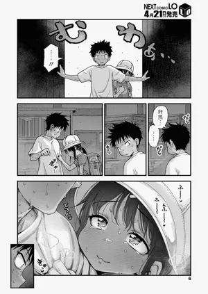 第36頁圖