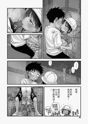 第40頁圖