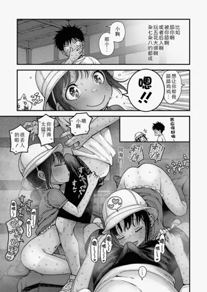 第41頁圖