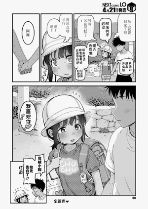 第60頁圖