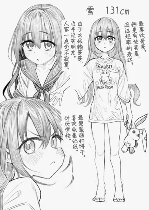 第31頁圖