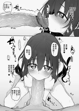 第33頁圖