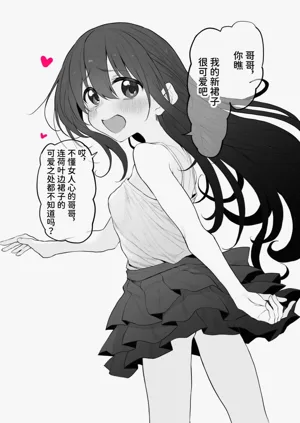 第35頁圖