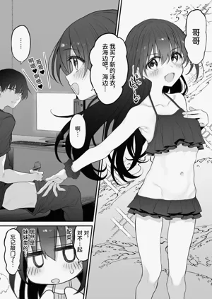 第39頁圖