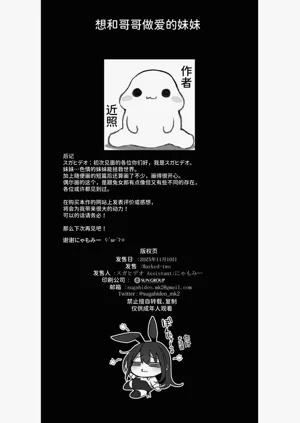 第47頁圖