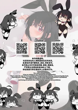 第48頁圖
