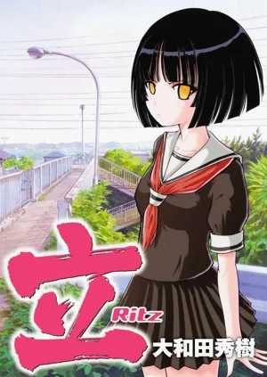 第1頁圖