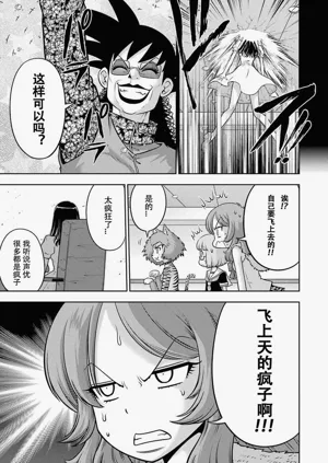第101頁圖