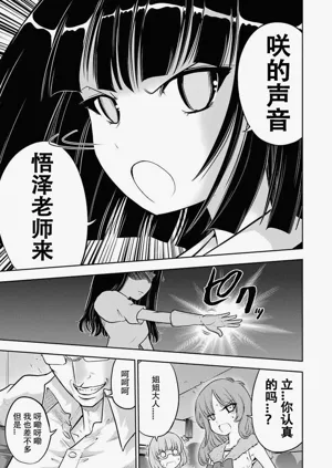第105頁圖