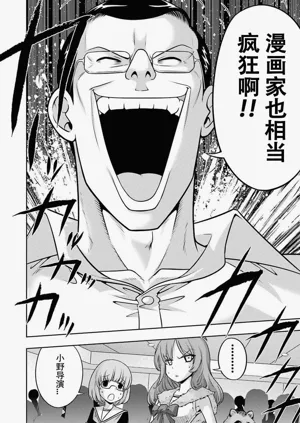 第106頁圖