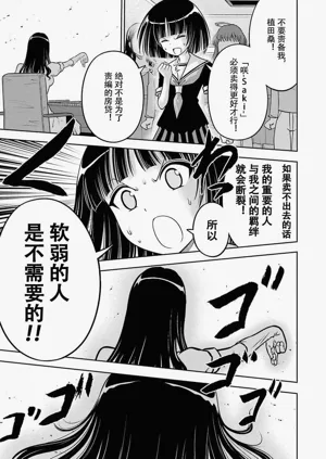 第107頁圖
